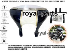 CARENA ROTONDA CAPO, CELESTIAL