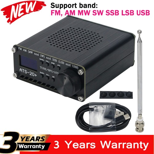 Ats plus ats20 v2 - ats-20+,