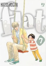 Libri natsu aogiri - flat, #07
