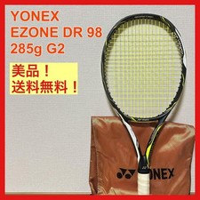 Buone condizioni YONEX EZONE