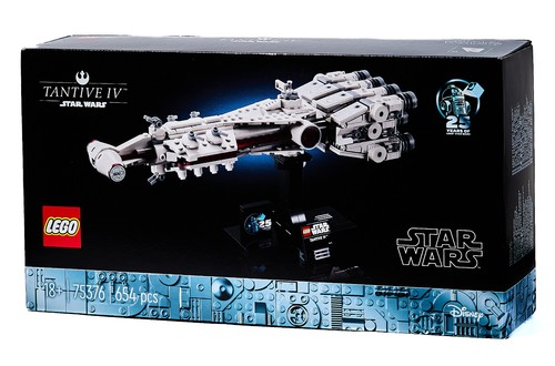 Lego 75376 tantive 25 - tantive, -25°
