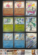 Carta Pokemon Meowscarada