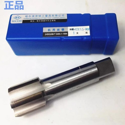 1pz nuovo 42mm - nuovo, x