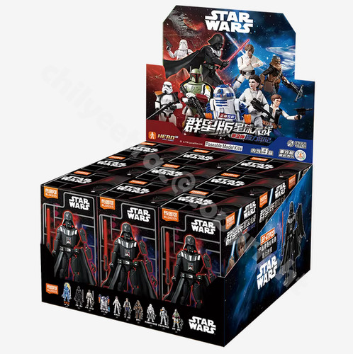 Blokees star wars galaxy - star,