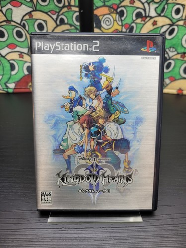 Kingdom hearts no - ii, [no