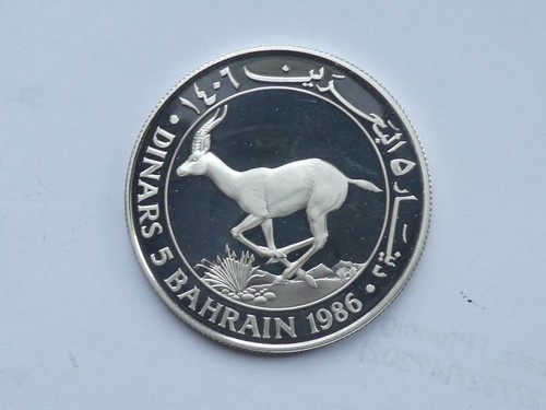 Bahrain dinari 1986 pp - 5,