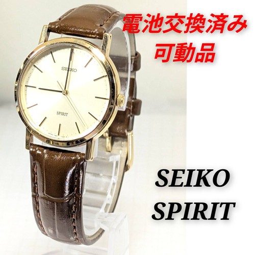 Orologio uomo seiko spirit con - uomo,