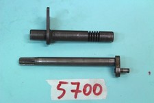 INGRANAGGIO ATTUATORE VALVOLA DI SCARICO CILINDRO HONDA CR 250   