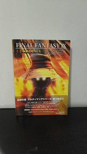 Final fantasy playstation - final, ix