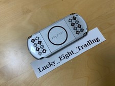 PSP 3000 Kingdom Hearts