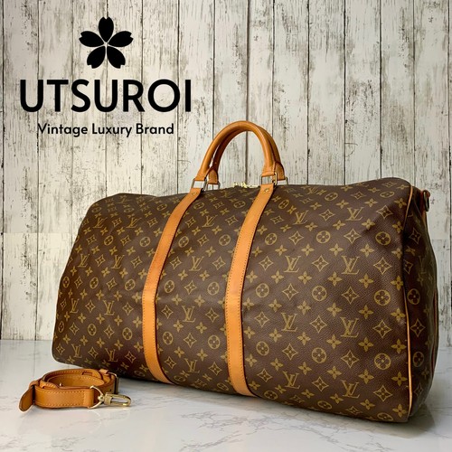 Borsa viaggio louis - borsa,