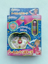 Set spilla e rossetto Bandai