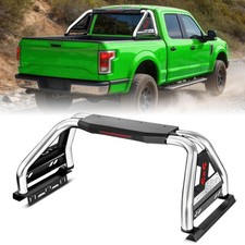 Adjustable Truck Sport Roll