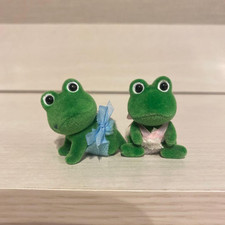 Sylvanian Families Frog Twin
