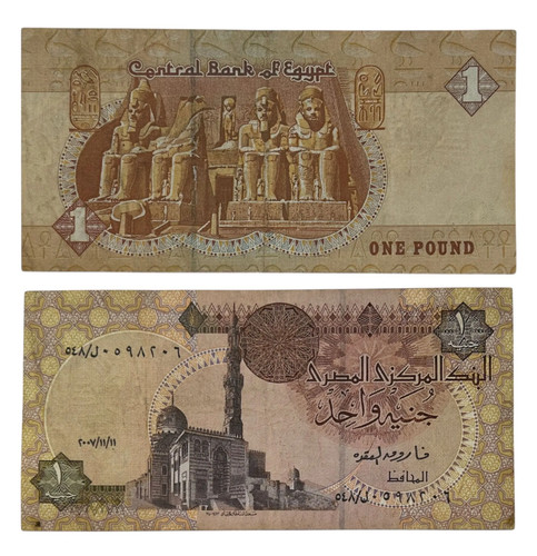 Egitto pound 1978 - egitto:, 1