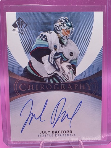 2025 upper deck - upper,