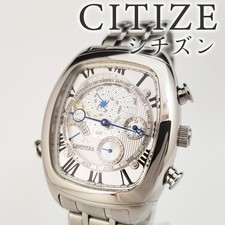 Orologio CITIZEN Campanola