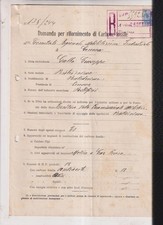 DOMANDA PER RIFORNIMENTO DI