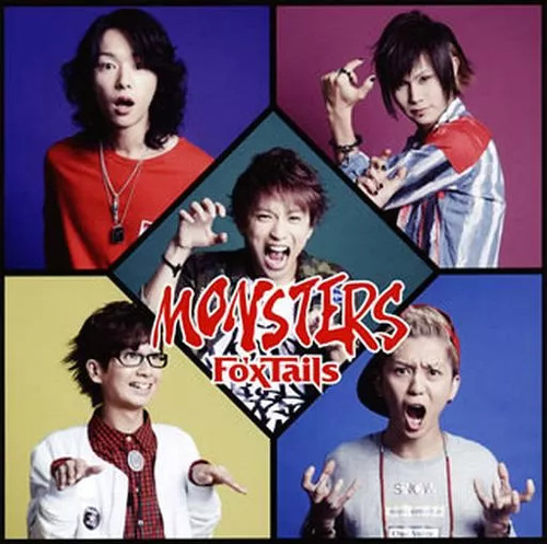 Xtails monsters anime cd - fo'xtails,
