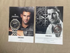 SEIKO Watch Magazine