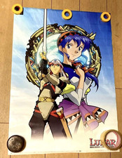 Poster promozionale LUNAR