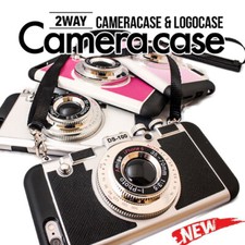 Custodia telefono vintage