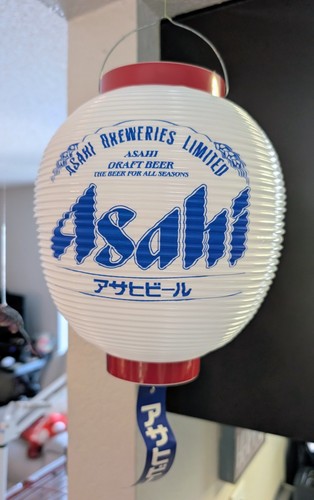 Lanterna plastica asahi - lanterna,