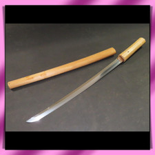 Wakizashi 脇差 “ Mumei” 無銘 Spada Giapponese Vera 44,0 cm Shirasaya KATANA 刀 Samurai