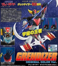 Goldrake GRENDIZER Goldorak