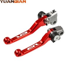 Pivot Brake Clutch Lever For