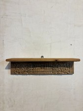 Set mensole da parete in legno