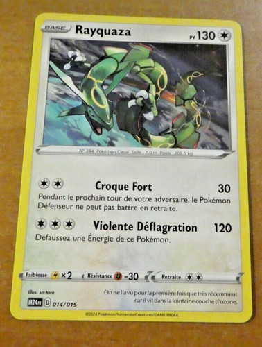 Pokemon mcdonald card promo - card,