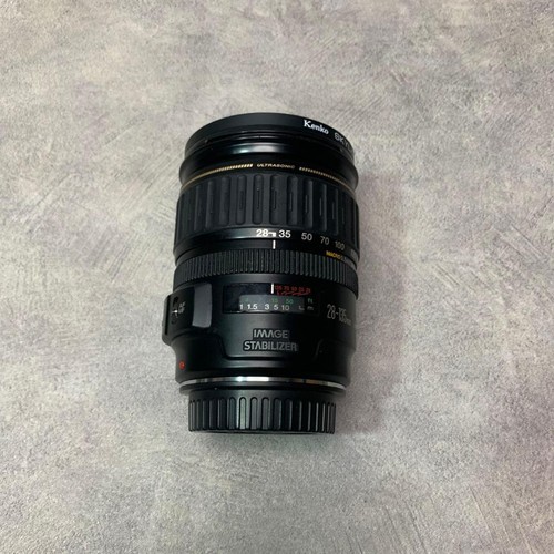 M287 canon obiettivo zoom - m287,