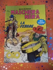  Comics BLACK MASK No.3 June
