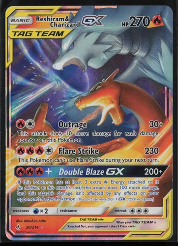 Reshiram charizard - gx,
