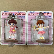 Set figure portachiavi emi - di,