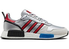 Adidas Rising Star X R1