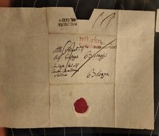 Prefilatelia. 9) Lombardo