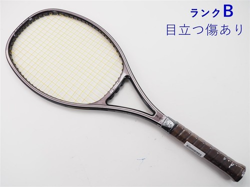 Yonex rex king racchetta - 23,