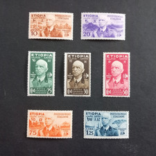 COLONIE ITALIANE - ETIOPIA