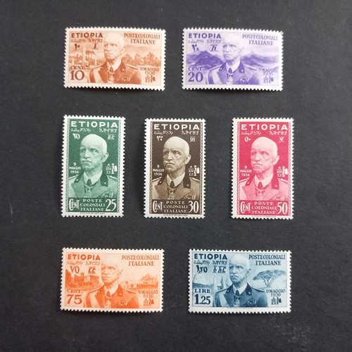 Colonie italiane etiopia - -,