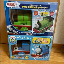 Set motore audio Thomas &