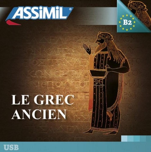 Usb by - usb, ancien)