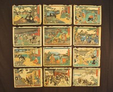 Utagawa Kunikiyo II "Tesoro dei Leali Conservatori" 47 Ronin 1857 Completo Sst
