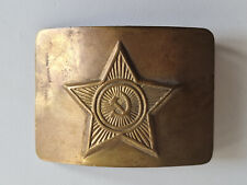 Fibbia sovietica originale in ottone per cintura uniforme soldato/ufficiale URSS