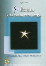 Etoile - Vita nella vita songs