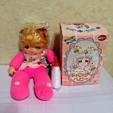 Candy Candy Doll Yumiko