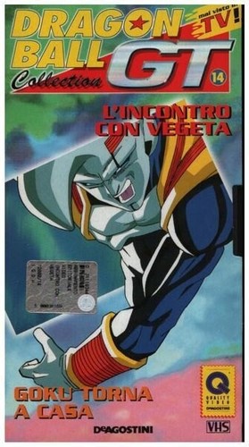 Vhs dragon ball - ball, 14