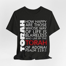 T-shirt maglietta Torah Salm