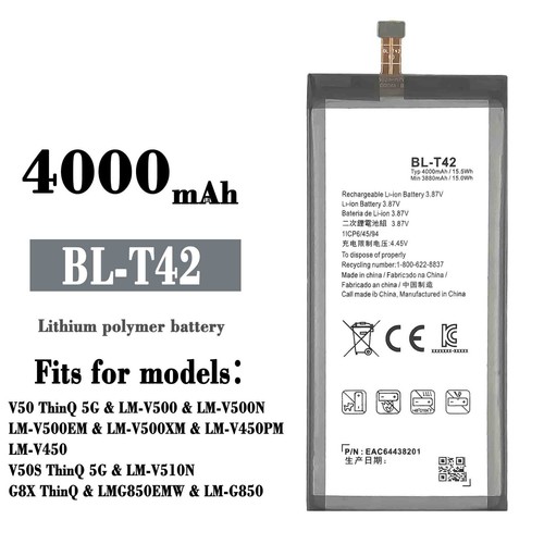 Batteria ricaricabile per - , lg